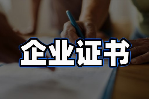 离婚证仿真制作背后的真相,多数人不知道